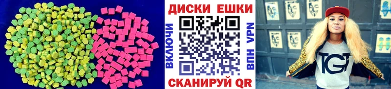 OMG   Чернушка  Экстази mix 