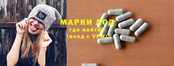 мефедрон Липки