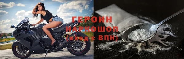 мефедрон Липки