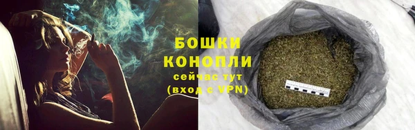 амфетамин Лиски