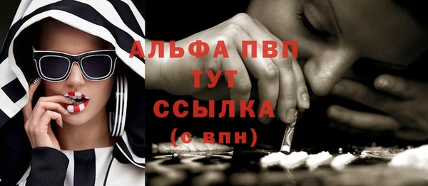 дмт Лихославль