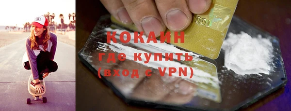 дмт Лихославль
