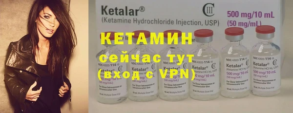 мефедрон Липки