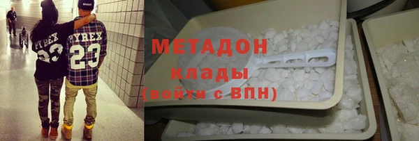 амфетамин Лиски
