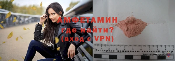 прущая мука Тобольск