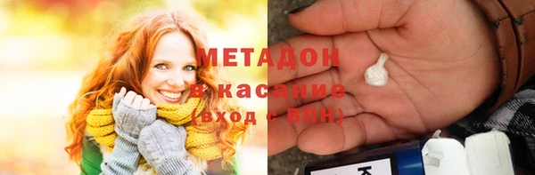 амфетамин Лиски