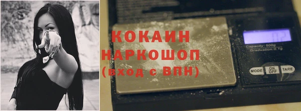 мефедрон Липки
