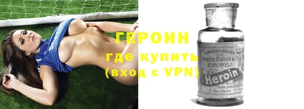 стаф Тихвин