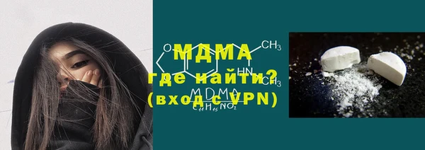 амфетамин Лиски