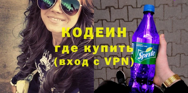дмт Лихославль