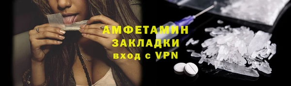 дмт Лихославль