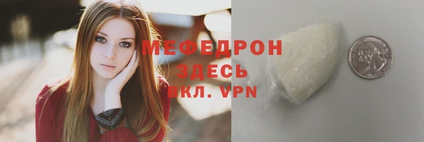 дмт Лихославль