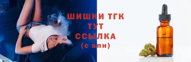 мефедрон Липки