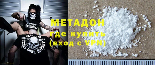 мяу мяу мука Усмань