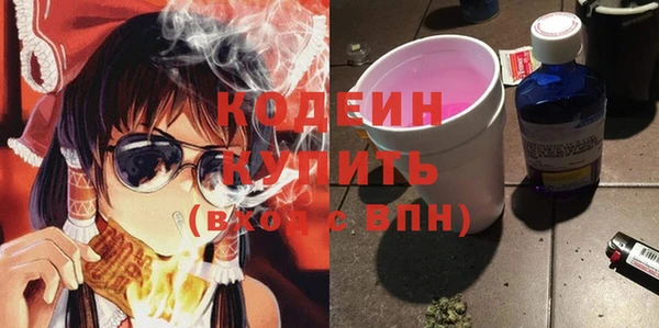 стаф Тихвин