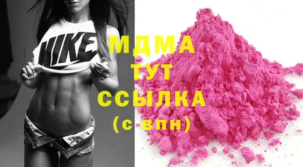 ешки Ладушкин