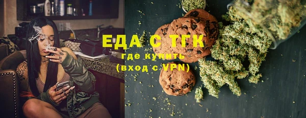 дмт Лихославль