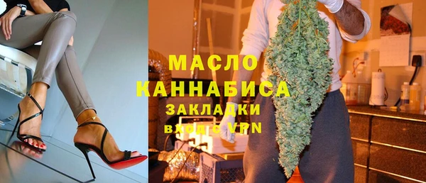 дмт Лихославль