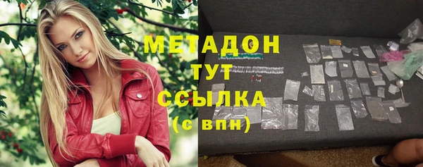 мефедрон Липки