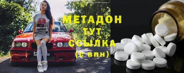 амфетамин Лиски