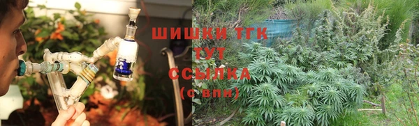 амфетамин Лиски