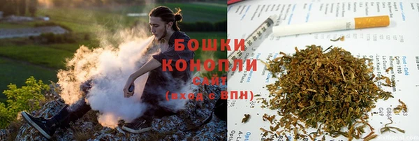 наркотики Тихорецк