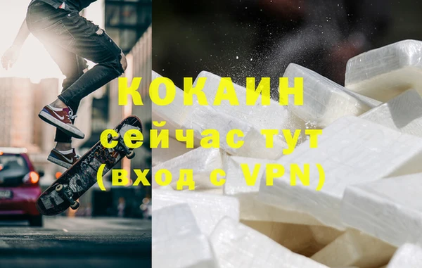 амфетамин Лиски