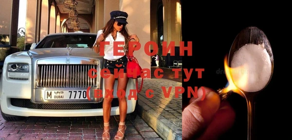 дмт Лихославль