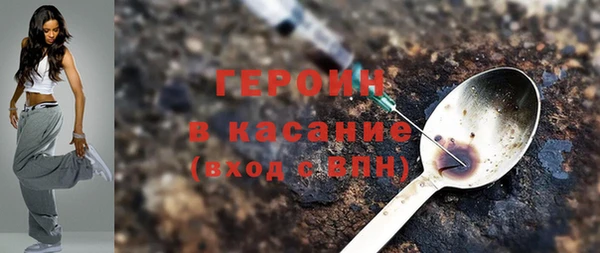 амфетамин Лиски