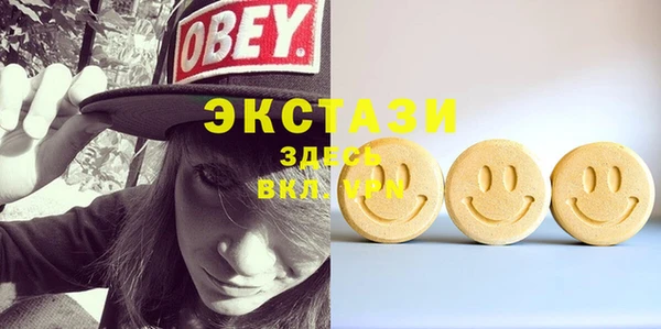 мефедрон Липки