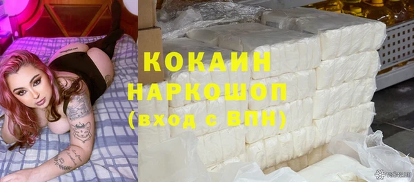 амфетамин Лиски