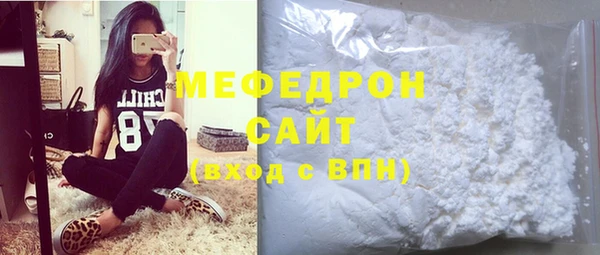 дмт Лихославль