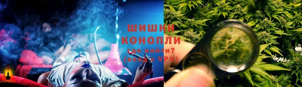 мефедрон Липки