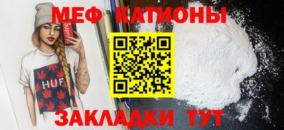 альфа пвп VHQ Кумертау