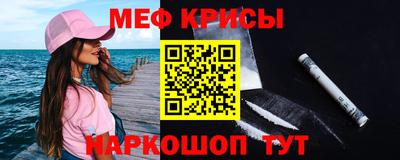 дистиллят марихуана Кулебаки