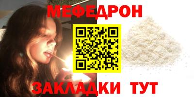 кокаин VHQ Апрелевка