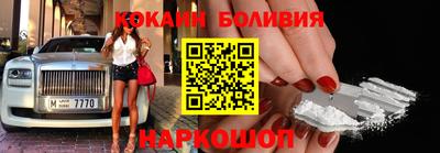 дистиллят марихуана Кулебаки