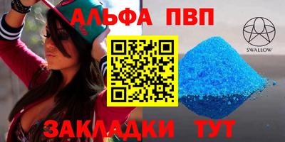 дистиллят марихуана Кулебаки