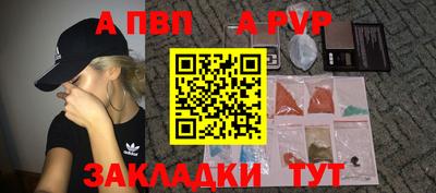 дистиллят марихуана Кулебаки