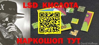 альфа пвп VHQ Кумертау