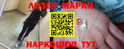 меф VHQ Аргун