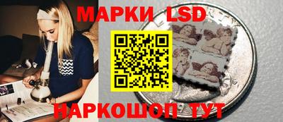 альфа пвп VHQ Кумертау