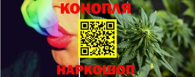 мескалин Кунгур