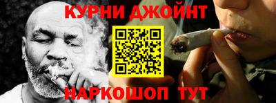 кокаин VHQ Апрелевка