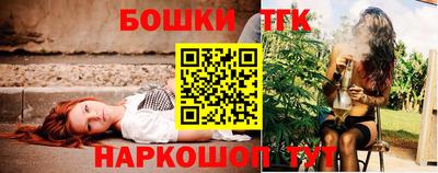 мяу мяу мука Лесосибирск