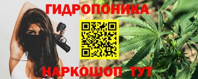 меф VHQ Аргун