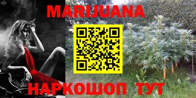 кокаин VHQ Апрелевка