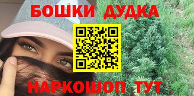 меф VHQ Аргун