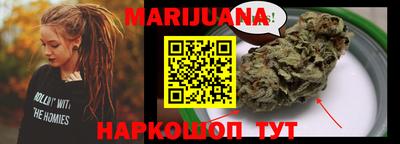 альфа пвп VHQ Кумертау