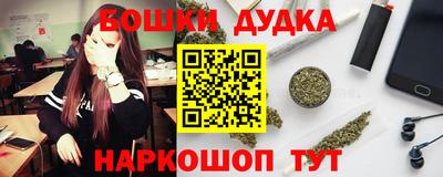 мескалин Кунгур